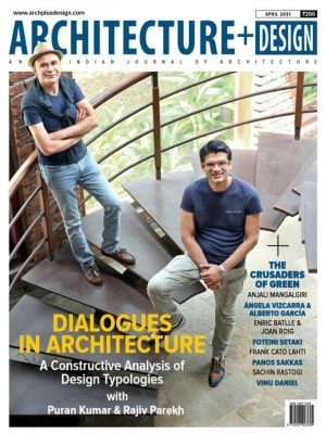 Architecture-Design-3-pndjjho4wvnwiqt7o84mkzsaicrmm8h54ny5yl9ork